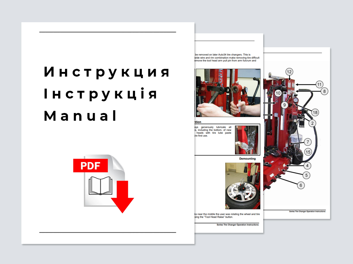 Инструкции к вулканизаторам