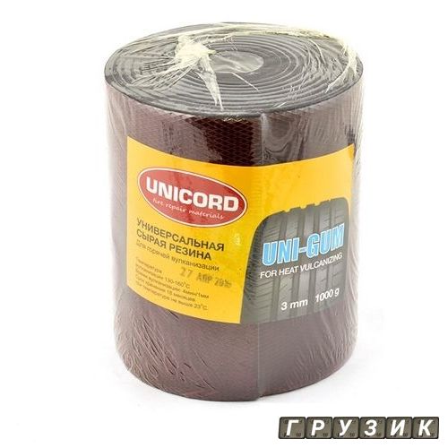 Сырая вулканизационная резина 1,3 мм х 150 мм 1 кг (РС-1000, 1,3) Unicord