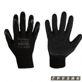 Защитные перчатки PERFECT GRIP BLACK RWPGBN10 Bradas