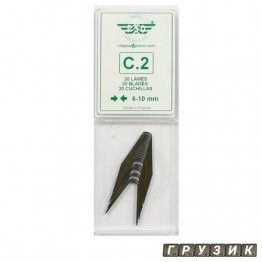 Ножи трапециевидные для нарезки протектора 6-10 мм упаковка 20 штук С2 PSO Франция