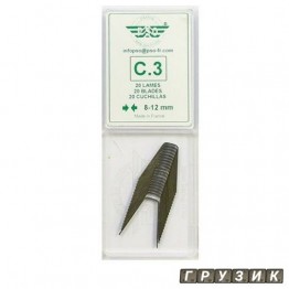 Ножи трапециевидные для нарезки протектора 8-12 мм упаковка 20 штук С3 PSO Франция