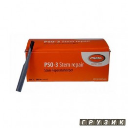 Колышек Prema Orange 8 мм 2046503 с резиновой ножкой
