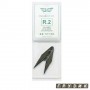 Ножи радиальные для нарезки протектора 5-11 мм упаковка 20шт R2 PSO Франция