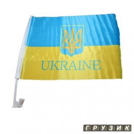 Сувенир Флажок Украина с гербом двухсторонний длина 45 см с крепежом