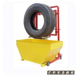 Ванна тележка для проверки колес грузовых авто ВГУ-2 Украина
