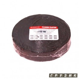 Сырая вулканизационная резина 500 г 0,8 мм 25 мм РС-500 0,8 Россвик цена за рулон