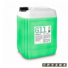 Жидкость охлаждающая низкозамерзающая Антифриз G11 -40 20 кг 110349 Grass