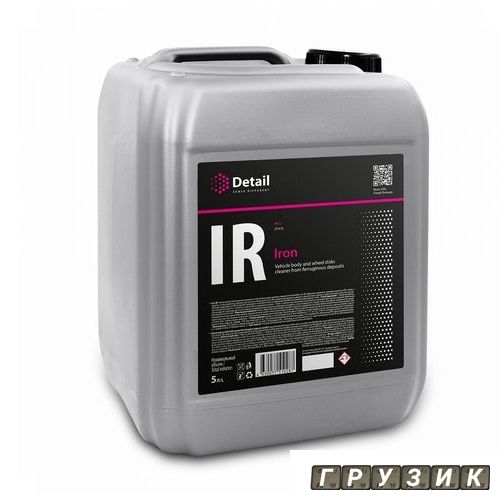 Очиститель дисков IR Iron 5л DT-0133 Grass