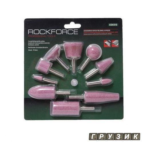 Набор камней абразивных 10 предметов хвостовик 6 мм в блистере RF-GSK010 Rock Force