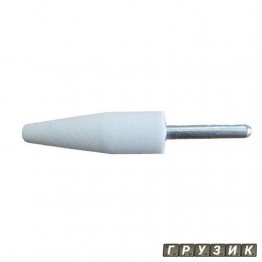 Шлифовальный конус диаметр 20 х 65 мм XTra-Seal США 14-353