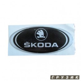 Эмблема силиконовая Skoda 10 см х 4,5 см
