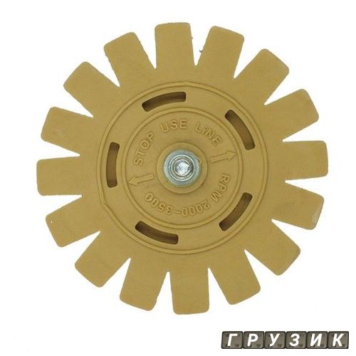 Резиновый зачистной диск для снятия скотча с диска диаметр 100 мм винт 3749 JTC