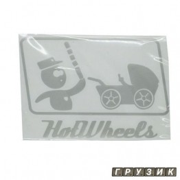 Наклейка Hotwheels серая 15х10 см