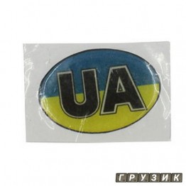 Эмблема силиконовая UA желто-голубая 5 см х 3 см