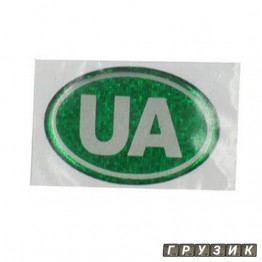 Эмблема силиконовая UA зелено-белая 5 см х 3 см