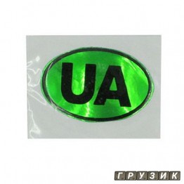 Эмблема силиконовая UA зелено-черная 5 см х 3 см