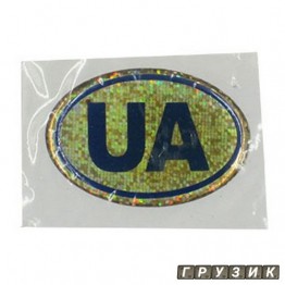 Эмблема силиконовая UA золото-синяя 5 см х 3 см
