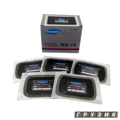 Пластырь радиальный RX-10 50х75 мм BESTpatch
