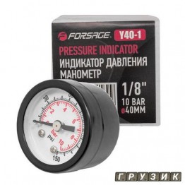 Индикатор давления манометр 1/8 10bar диаметр 40 мм F-Y40-1 Forsage