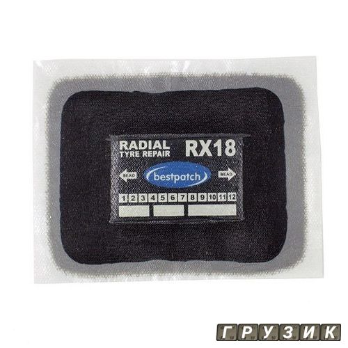 Пластырь радиальный RX-18 100х80 мм BESTpatch