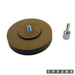 Резиновый зачистной диск для снятия скотча д-100 мм винт с адаптером НР-32140