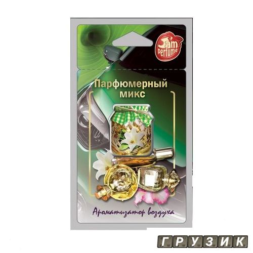 Ароматизатор Jam Perfume жидкий Парфюмерный микс