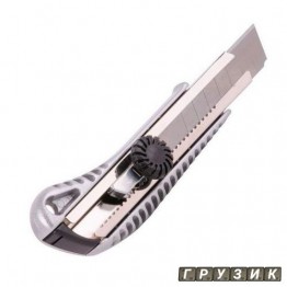 Нож сегментный 18мм металлическая направляющая алюминиевый корпус винтовая фиксация HT-0507 Intertool