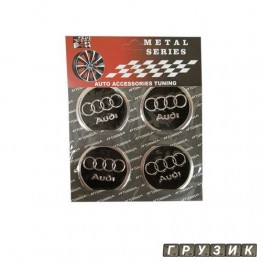 Эмблемы на колпаки Audi цена за 4 шт