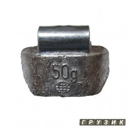 Грузик грузовой набивной свинец Украина 50 гр