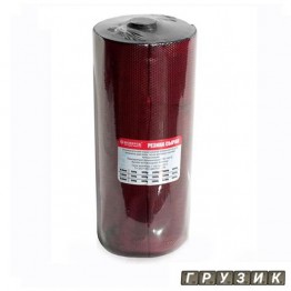 Сырая вулканизационная резина рулон 2 кг 1,3 мм 240 мм РС-2000 1,3 Россвик цена за кг