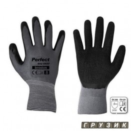 Перчатки защитные Perfect Grip Gray латекс размер 10 RWPGGY10 Bradas
