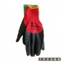 Перчатки защитные Perfect Grip Red Full латекс размер 11 RWPGRDF11 Bradas