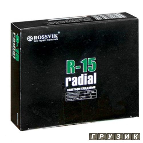 Радиальный пластырь R 15 90 х 105 мм 1 слой корда Россвик Rossvik