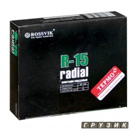 Радиальный пластырь R 15 термо 90 х 105 мм 1 слой корда Россвик Rossvik