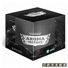 Ароматизатор гелевый Aroma Motors Black Star АС-0148 Grass