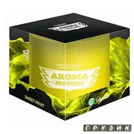 Ароматизатор гелевый Aroma Motors Sweet Fruit АС-0147 Grass