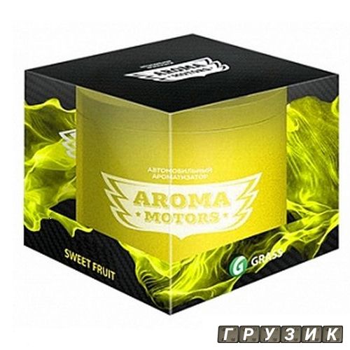 Ароматизатор гелевый Aroma Motors Sweet Fruit АС-0147 Grass