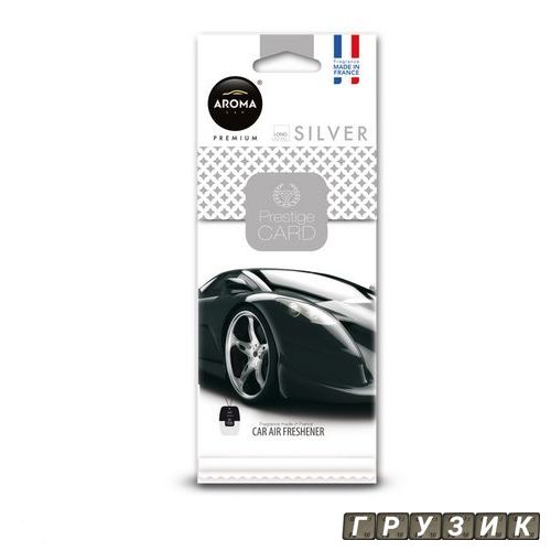 Ароматизатор Aroma Car Prestige (листочек) Silver - серебро