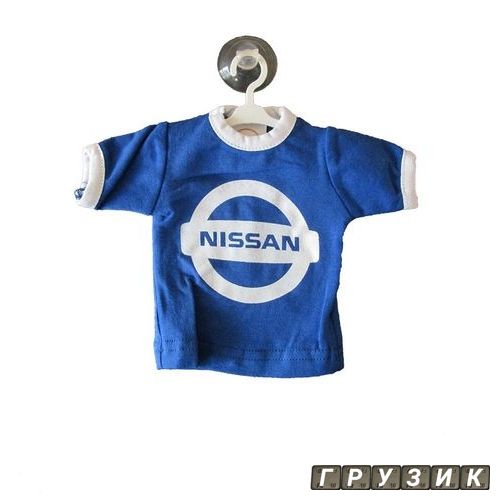 Футболочка декоративная Nissan