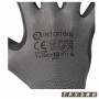 Перчатка трикотаж с нитриловым покрытием 25 см серая SP-0122 Intertool
