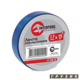 Лента изоляционная 0.15 mm х 17 mm х 15 m синяя IT-0015 Intertool