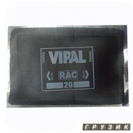 Пластырь радиальный Rac 20 120 х 80мм Vipal Бразилия