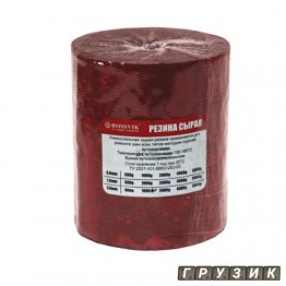 Сырая вулканизационная резина 1 кг 3 мм 120 мм РС-1000 3 Россвик Rossvik цена за рулон