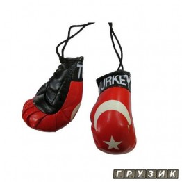 Сувенир Боксерская перчатка Турция 2 шт/комплекте, цена за комплект
