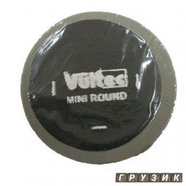 Латка круглая d 35 мм упаковка 50 штук 10V Mini Round Vultec