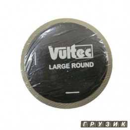 Латка круглая d 80 мм упаковка 20 штук 13V Large Round Vultec
