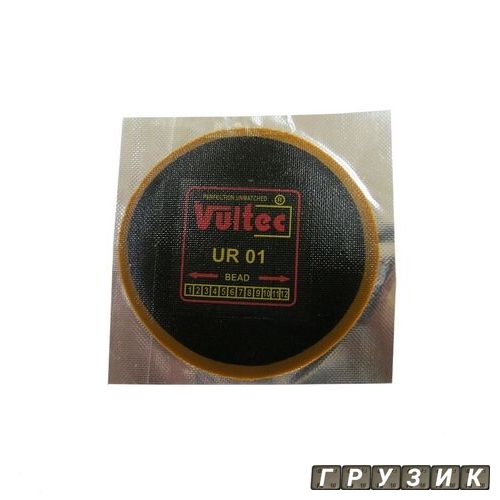 Латка универсальная UR01 53 мм Vultec