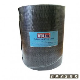 Сырая резина кордовая 1 мм цена за 1кг Vultec